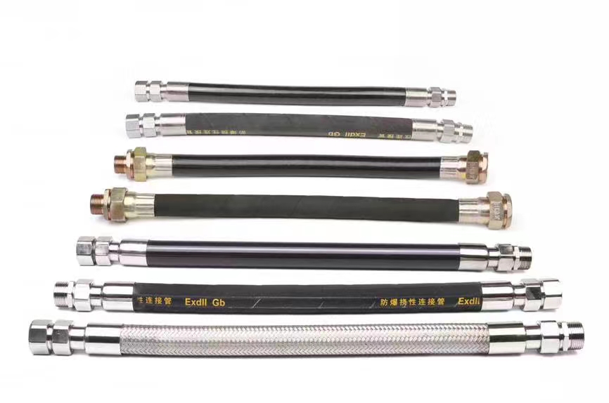 新黎明防爆挠性管