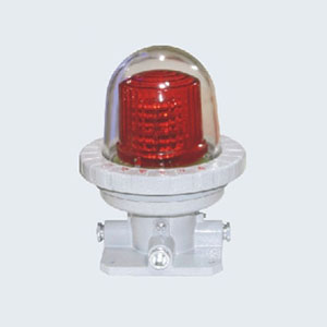 BHZD系列防爆航空障碍灯(IIC)